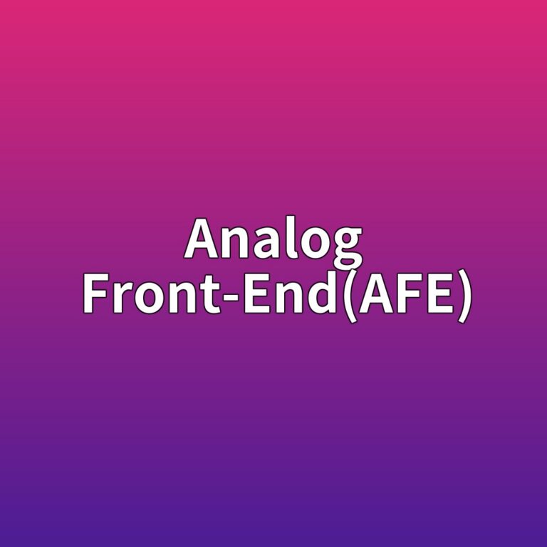 Analog Front-End(AFE)의 구성 요소 분석 3 analog front endafe 1785941543