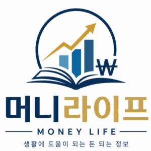 머니라이프