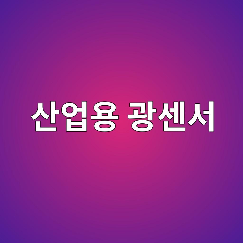 ec82b0ec9785ec9aa9 eab491ec84bcec849c 1785905842