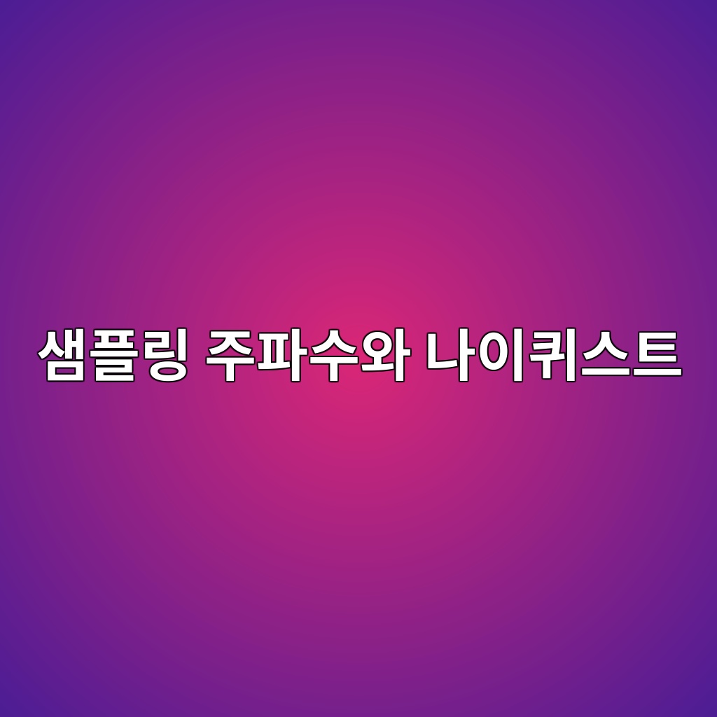 ec8398ed948ceba781 eca3bced8c8cec8898ec9980 eb8298ec9db4ed80b4ec8aa4ed8ab8 1785907630