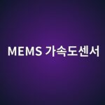 mems eab080ec868deb8f84ec84bcec849c 1785902206