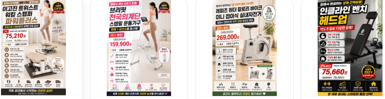 예금 만기 후 돈 어디에 넣을까? 파킹통장·정기예금·CMA 비교 2 image 103