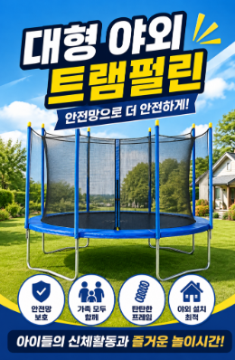 예금 만기 후 돈 어디에 넣을까? 파킹통장·정기예금·CMA 비교 3 image 105