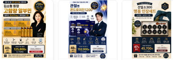 CMA 예금자보호 될까? 파킹통장과 차이·금리·안전성 비교 2 image 106
