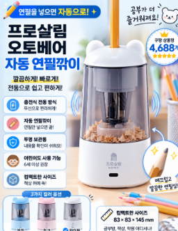 CMA 예금자보호 될까? 파킹통장과 차이·금리·안전성 비교 3 image 107