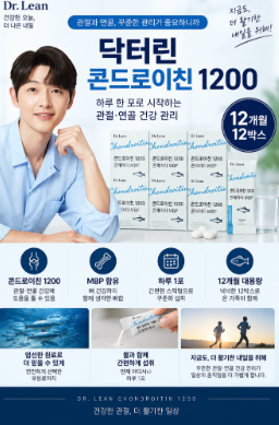 추석 선물 감사 카톡 뭐라고 보낼까? 상황별 답장 모음 2 image 122