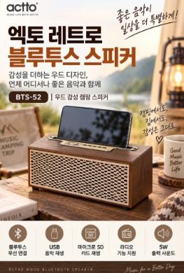 추석 선물 감사 카톡 뭐라고 보낼까? 상황별 답장 모음 3 image 123