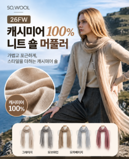 렉스몬드 특징 회원등급별 혜택 제휴카드 사용 등 총정리 (예전 오케이몰) 4 image 139