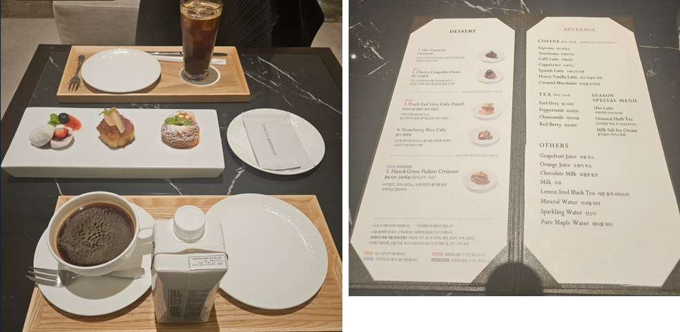 신세계백화점 경기점 VIP 라운지 후기|퍼스트 프라임 라운지 이용대상·혜택·디저트 총정리 5 image 39