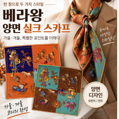 신세계백화점 경기점 VIP 라운지 후기|퍼스트 프라임 라운지 이용대상·혜택·디저트 총정리 9 image 43