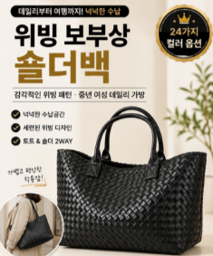신세계백화점 경기점 VIP 라운지 후기|퍼스트 프라임 라운지 이용대상·혜택·디저트 총정리 3 image 44