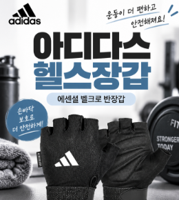 분당 탄천종합운동장 이용 가이드|수영장·헬스·빙상장·볼링장·주차요금 총정리 3 image 51