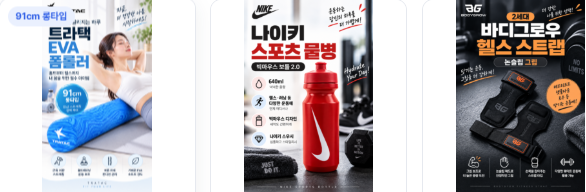 분당 탄천종합운동장 이용 가이드|수영장·헬스·빙상장·볼링장·주차요금 총정리 4 image 52