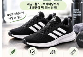 분당 금곡공원국민체육센터 이용 가이드|수영·헬스·자유수영 시간·수강신청 방법 총정리 2 image 58