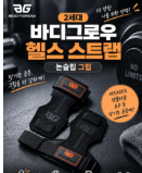 분당 황새울국민체육센터 이용 가이드|수영·헬스·GX 시설, 운영시간, 접수방법 총정리 2 image 59