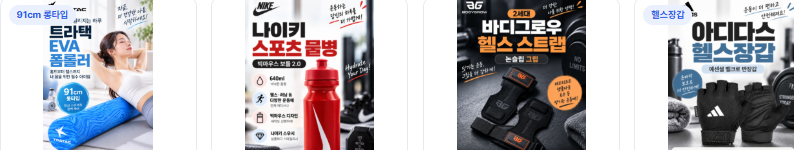 분당 황새울국민체육센터 이용 가이드|수영·헬스·GX 시설, 운영시간, 접수방법 총정리 3 image 60