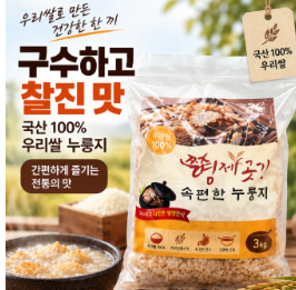 예금자보호 한도 1억원 총정리|은행별 적용 기준과 보호 범위 3 image 62