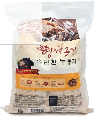퇴직금 어디에 넣을까? 예금·ISA·연금계좌 운용 방법 비교 2 image 63