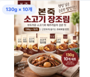 퇴직금 어디에 넣을까? 예금·ISA·연금계좌 운용 방법 비교 3 image 64