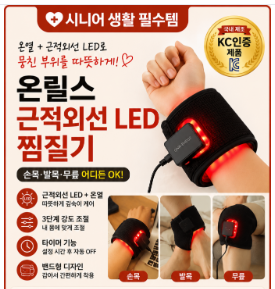 대출 먼저 갚을까 예금할까? 대출금리와 예금금리 비교 계산법 2 image 65
