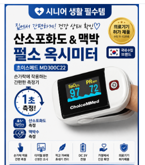 마이너스통장 안 써도 대출로 잡힐까? 한도·이자·신용점수 영향 3 image 68