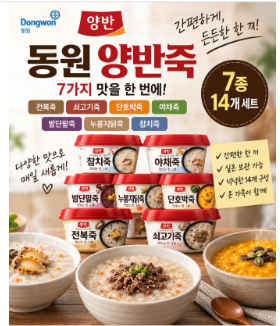 ISA 만기 후 어떻게 할까? 연금계좌 이전과 세금 혜택 정리 2 image 75