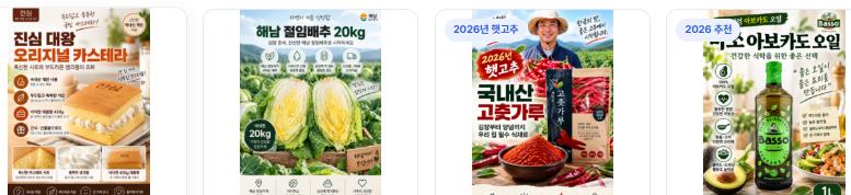ISA란? 가입 전 알아야 할 절세 혜택·한도·예금 적금과 차이 3 image 78