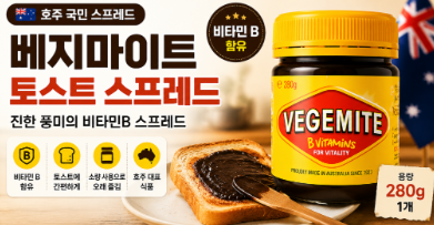 비상금 얼마가 적당할까? 월급 기준 비상자금 계산과 만드는 방법 2 image 81