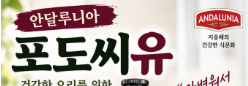 식용유 종류 차이 총정리|올리브유·카놀라유·포도씨유·해바라기유·아보카도오일 뭐가 좋을까? 4 image 9