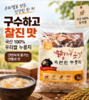 정기예금 우대금리 조건 총정리|최고금리만 보고 가입하면 안 되는 이유 2 image 91
