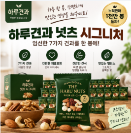 예금 이자 세금 계산법|이자소득세 15.4% 떼면 실제 수령액은? 2 image 93
