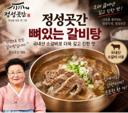 예금 이자 세금 계산법|이자소득세 15.4% 떼면 실제 수령액은? 3 image 94