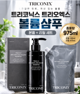 가정용 소형금고 고르는 법|디지털·지문인식·내화금고 차이와 크기 비교 3 image 12