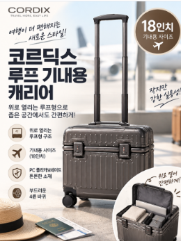 대마도 당일치기 가능할까? 부산 배편 시간·히타카츠 여행코스·비용 총정리 3 image 15