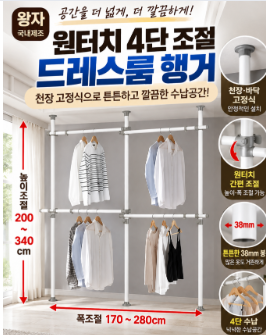 차렵이불 뜻, 고르는 법 총정리|사계절·겨울용 차이, 극세사·순면 소재 비교와 세탁법 3 image 20