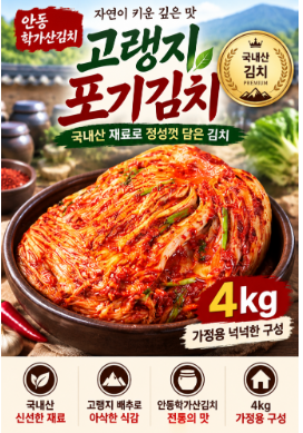 프로폴리스 캔디 추천 BEST 5|목이 칼칼할 때 성분·가격 비교 3 image 22