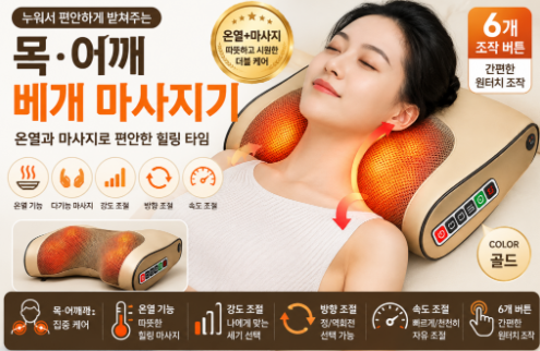 소형 들깨탈곡기 추천|씨앗기술 반자동 탈곡기 가격·장단점·구매 전 확인사항 3 image 27