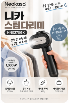 리센느빵 종류 5가지 총정리|CU 가격·출시일·포토카드 27종·구매방법 2 image 3
