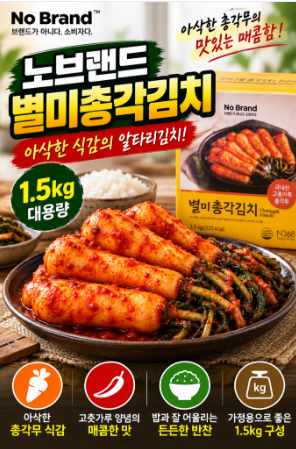 줌(ZOOM) 회의 만들기 완벽 가이드|회의 예약부터 초대 링크 공유·참가자 초대까지 2 image 31