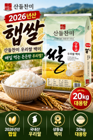 줌(ZOOM) 회의 만들기 완벽 가이드|회의 예약부터 초대 링크 공유·참가자 초대까지 3 image 32