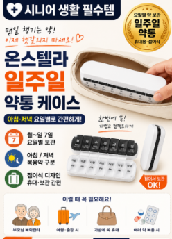 2026 주택연금 수령액 계산기|3억·5억·7억·10억 집은 매달 얼마? 2 image 33