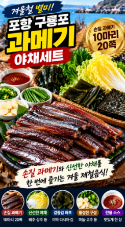 주택연금 vs 주택담보대출 차이|노후 생활비 마련에 유리한 방법 3 image 36