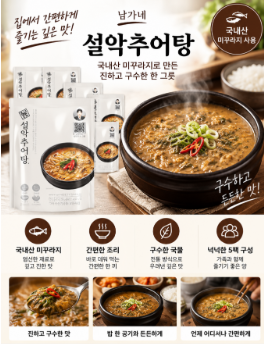 리센느빵 종류 5가지 총정리|CU 가격·출시일·포토카드 27종·구매방법 3 image 4